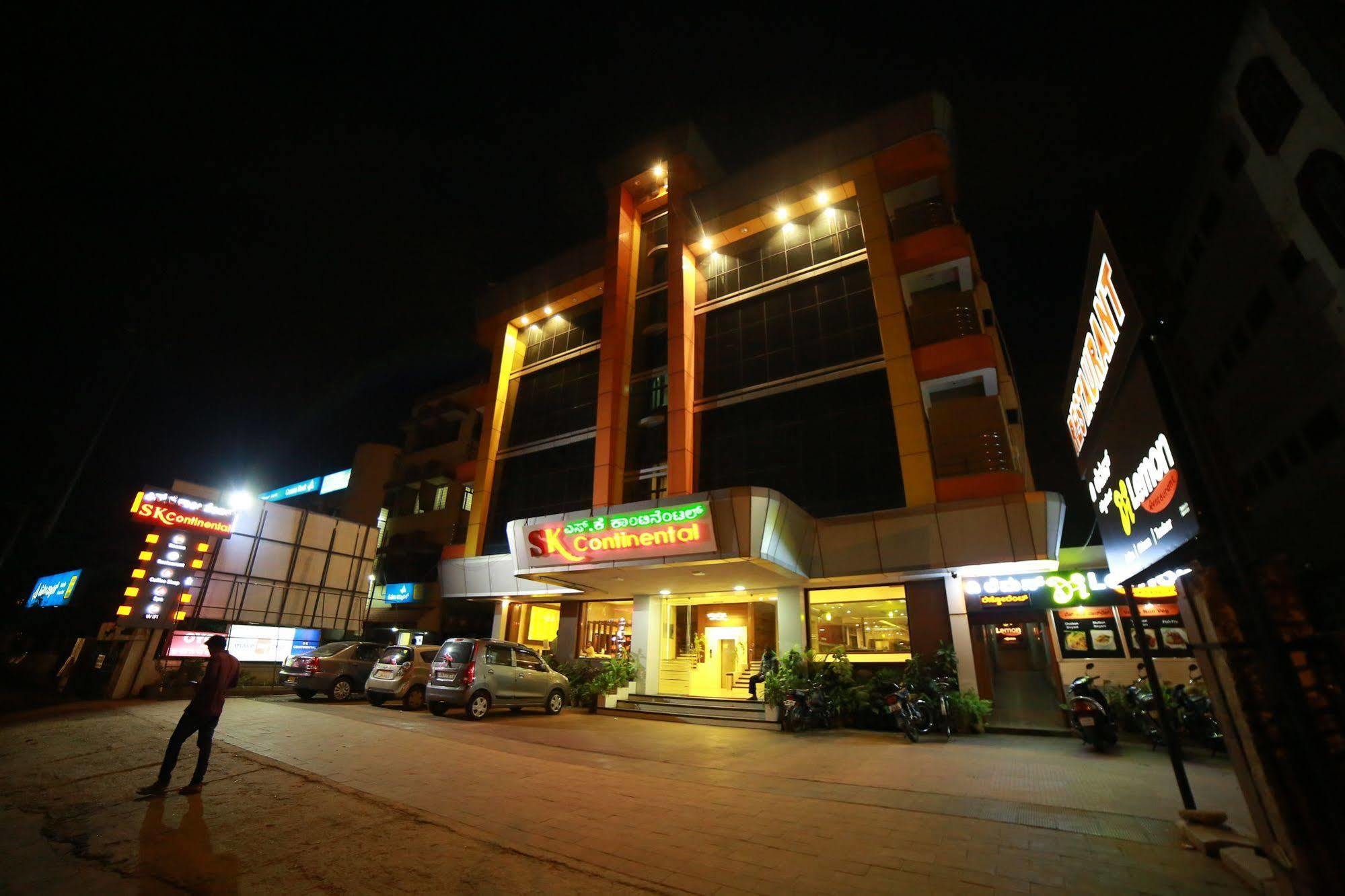 Qik Stay @ S.K. Continental Mysore Extérieur photo