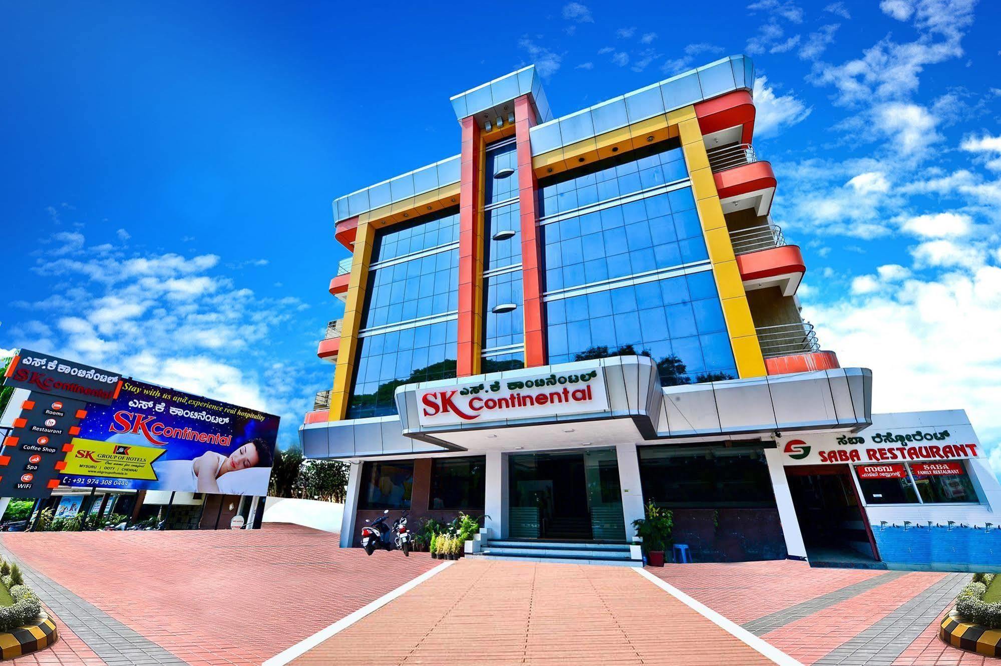 Qik Stay @ S.K. Continental Mysore Extérieur photo